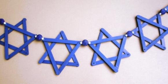 Hanukkah Garland Hanukkah Garland