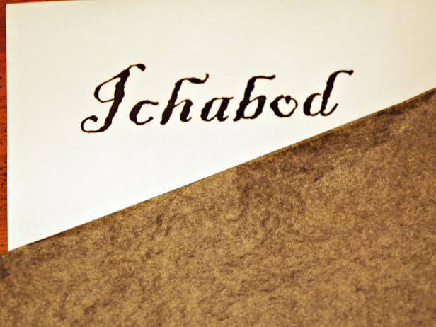 Printout Of Lettering For Lettered Halloween Pumpkin Printout Of Lettering For Lettered Halloween Pumpkin