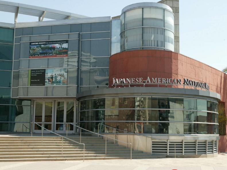 Japanese American National Museum in Los Angeles