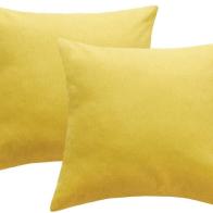 Outdoor Yellow Pillow Covers