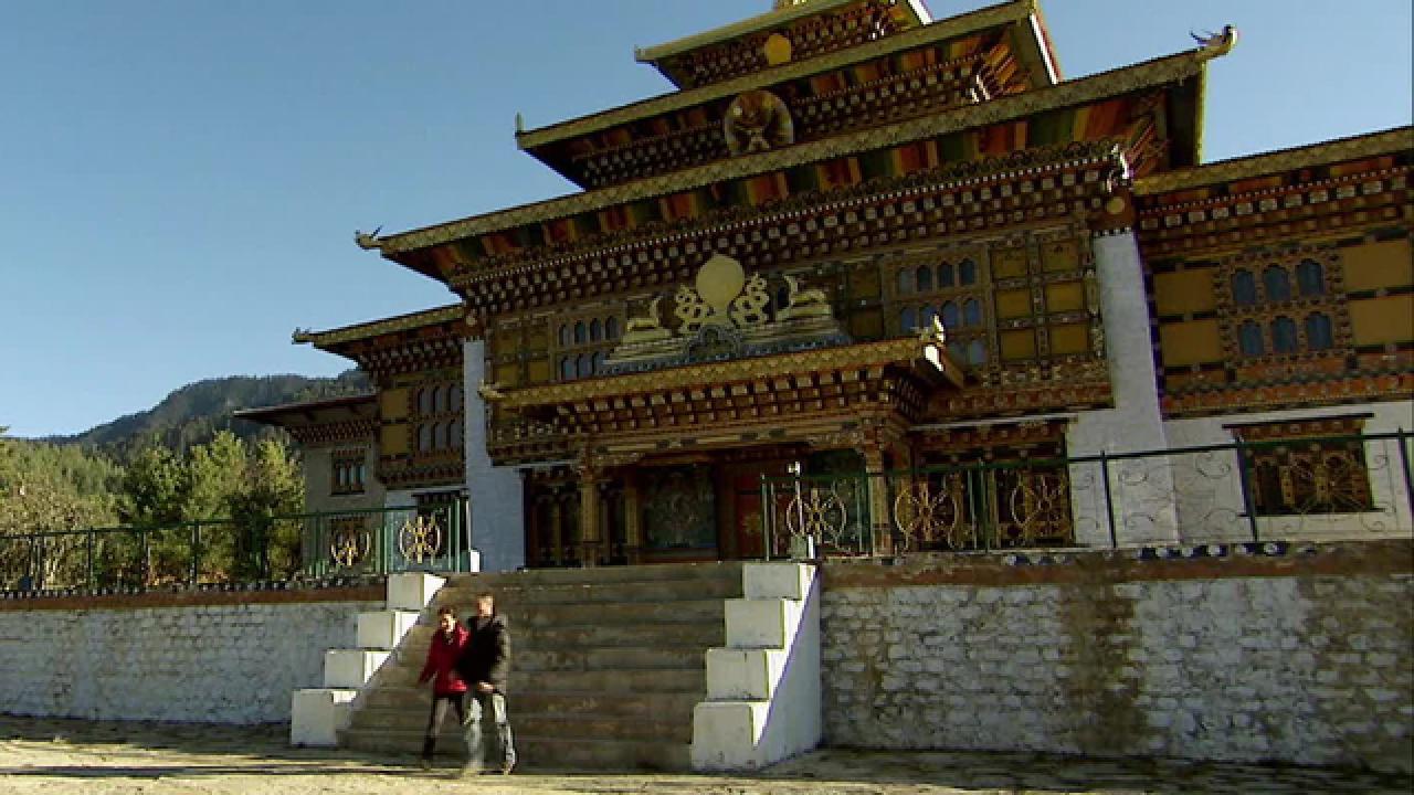 New Beginnings in Bhutan