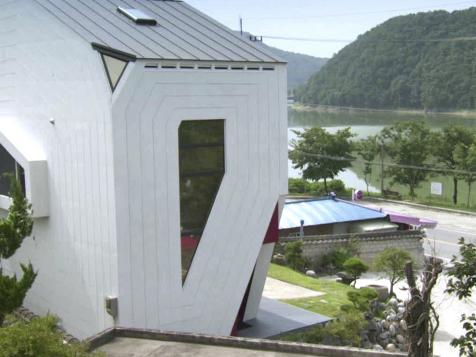Playful Sculptural Conan House