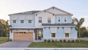 2026 Whole Home Tour